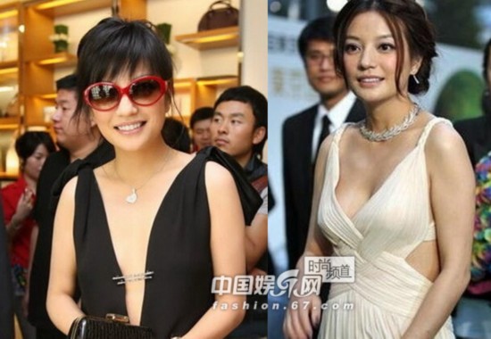 回顾一线女明星"真空"抢镜瞬间