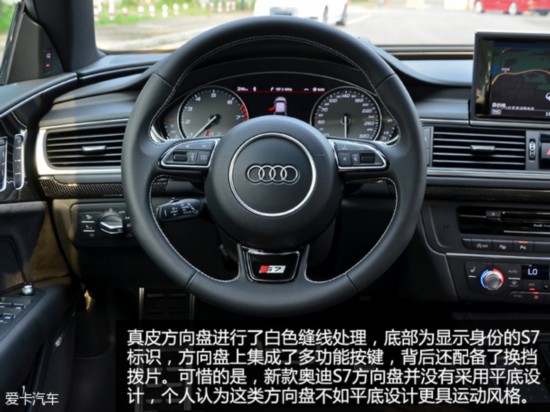 ʵ2015µS7