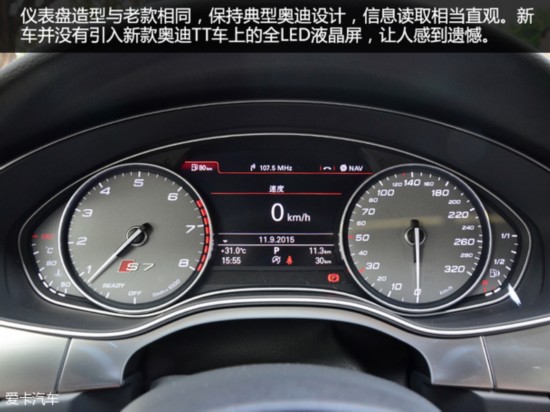 ʵ2015µS7