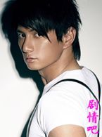 电视剧《蜀山战纪》剧情人物介绍:陈伟霆赵丽