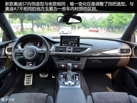 ʵ2015µS7
