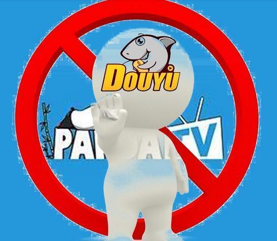 熊猫TV王思聪签女神Baby当主播 斗鱼TV起诉1