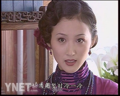 揭《金粉世家》主演现状:刘亦菲宋承宪恋情公