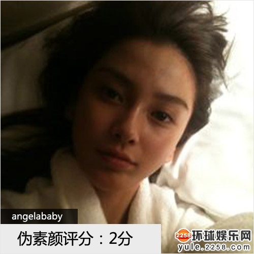 被浓妆艳抹糟蹋了的女星 刘亦菲老气陈乔恩似