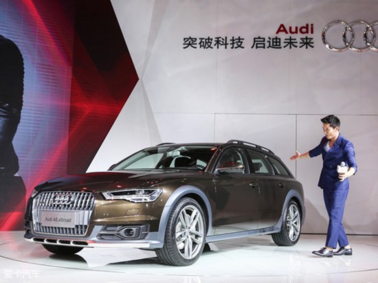 ţA6 allroad