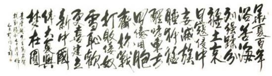 սʤ70鷨Ʒ