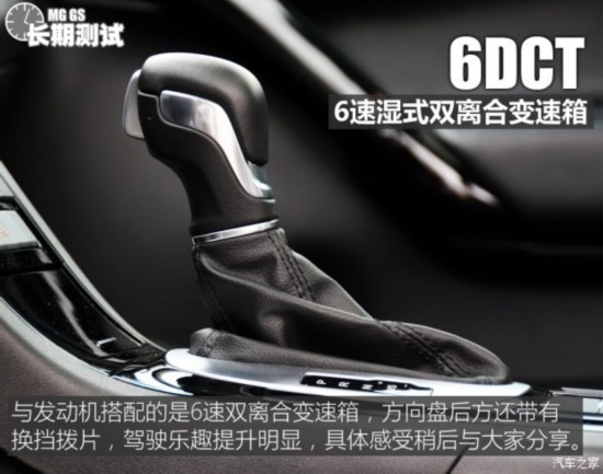   2015 2.0TGI TST콢