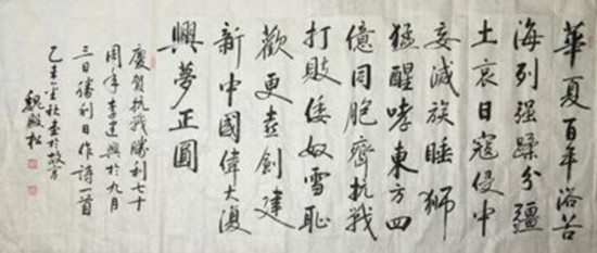 սʤ70鷨Ʒ