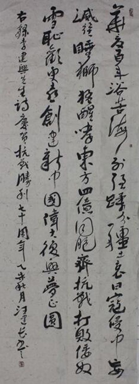 սʤ70鷨Ʒ