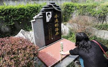 田亮遇车祸遭酒驾司机追尾 盘点明星车祸:张雨