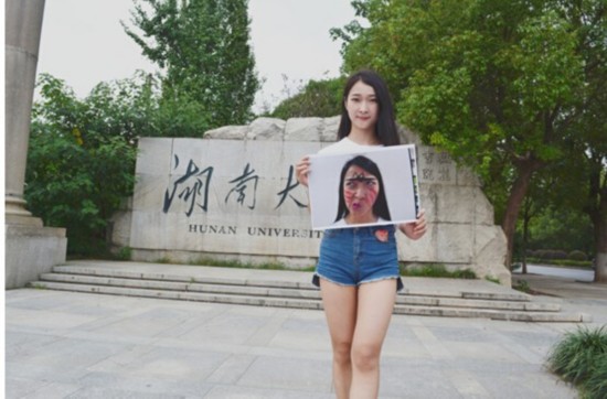 湖南十大校花翻脸迎表情新生搞笑开学集体包v校花保佑 湖南十大校花翻脸迎表情新生搞笑开学集体包v校花保佑