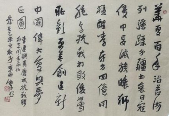 սʤ70鷨Ʒ