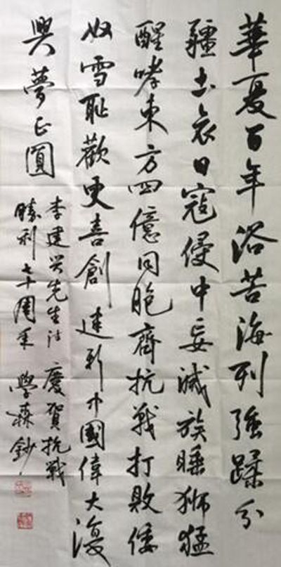 սʤ70鷨Ʒ
