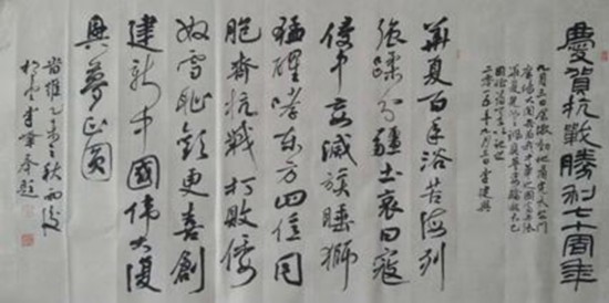 սʤ70鷨Ʒ