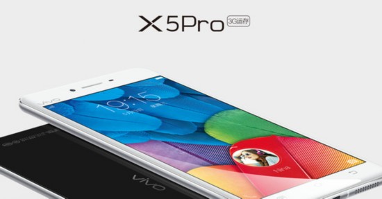 VIVO X5手机价格解析