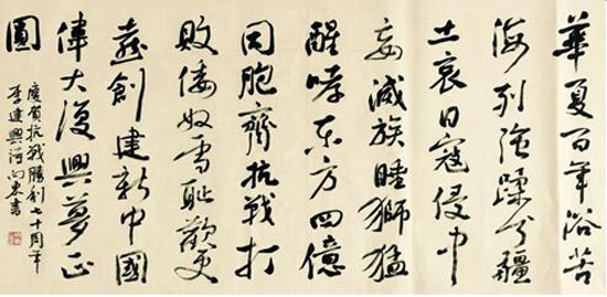 սʤ70鷨Ʒ