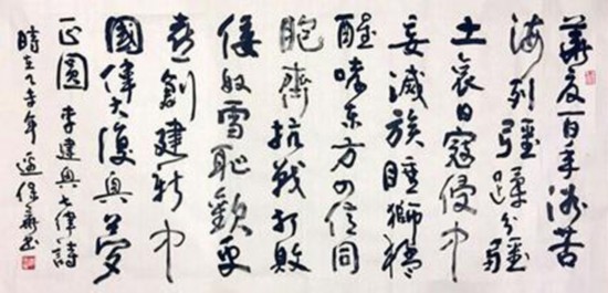 սʤ70鷨Ʒ