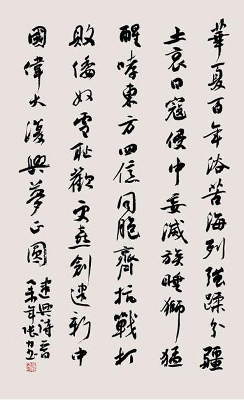 սʤ70鷨Ʒ