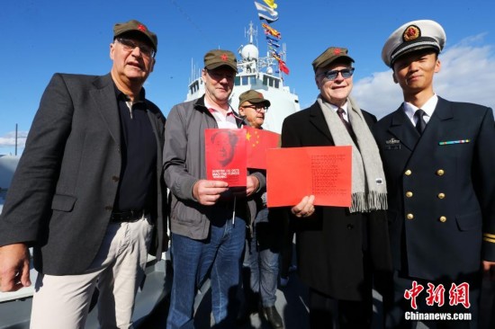 中国海军152舰艇编队舰艇举行开放活动