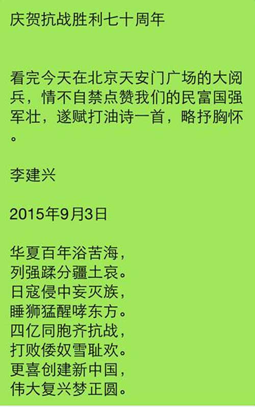 սʤ70鷨Ʒ