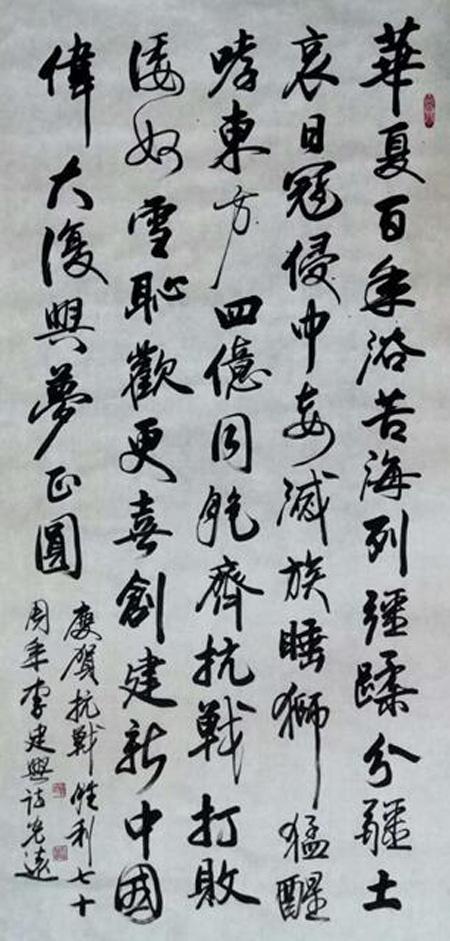 սʤ70鷨Ʒ