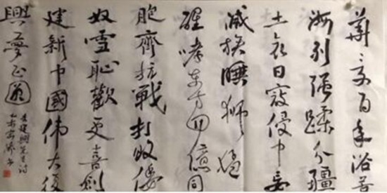 սʤ70鷨Ʒ