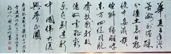 սʤ70鷨Ʒ