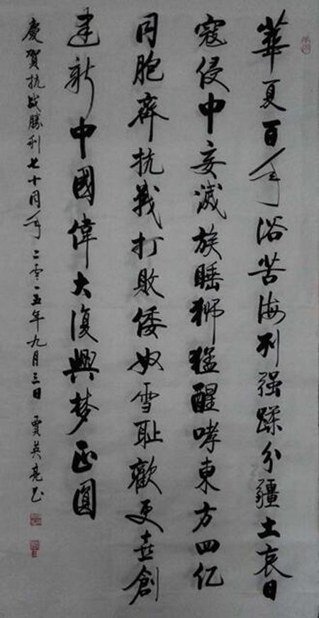 սʤ70鷨Ʒ