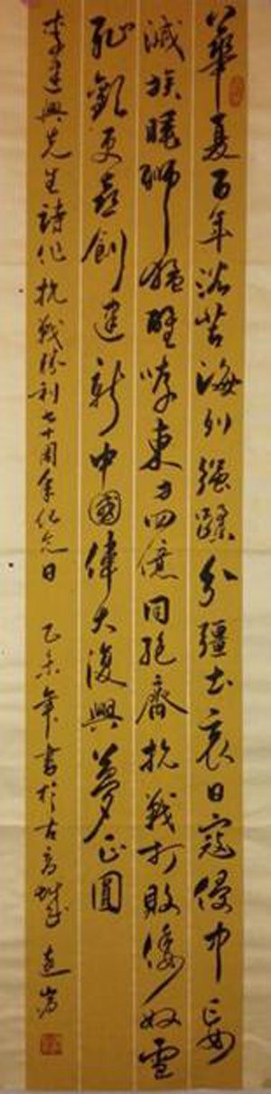 սʤ70鷨Ʒ