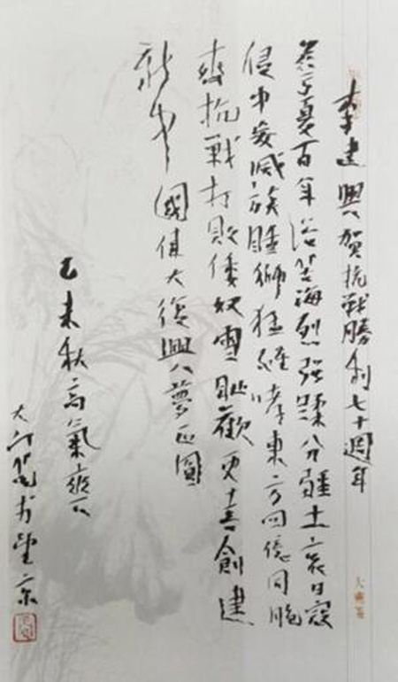 սʤ70鷨Ʒ
