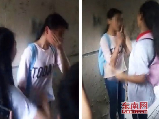 三明:尤溪一中一女生遭群殴被扇巴掌和脚踢