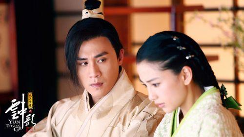 云中歌电视剧剧情:孟珏云歌酒吻 杜淳baby陆毅