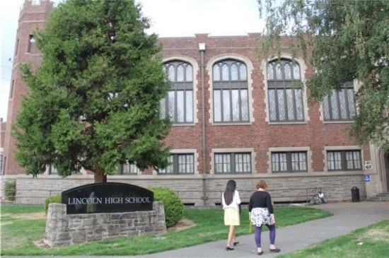 林肯中学给习主席准备了什么惊喜?