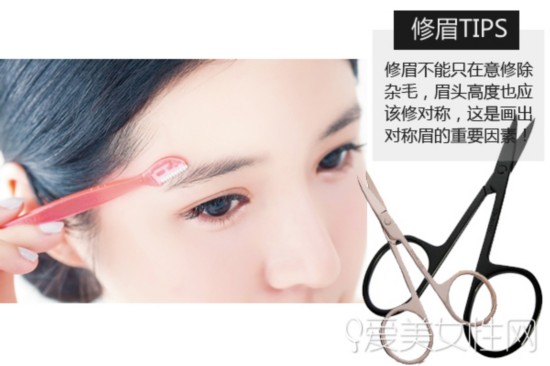  �ߵ�ü��ô�죿5����üTips���ɰ��Ѿ���  