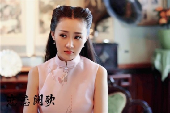 林鹏《恋恋阙歌》痴心虐恋 卖力痛哭长出麦粒