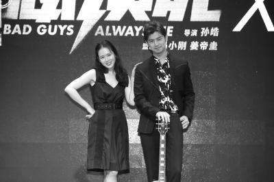 《坏蛋必须死》MV发布 陈柏霖获赞 外貌盖住一