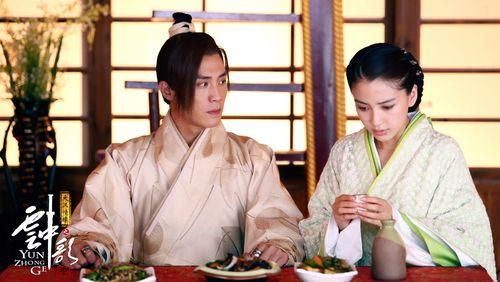 云中歌电视剧剧情:孟珏云歌酒吻 杜淳baby陆毅