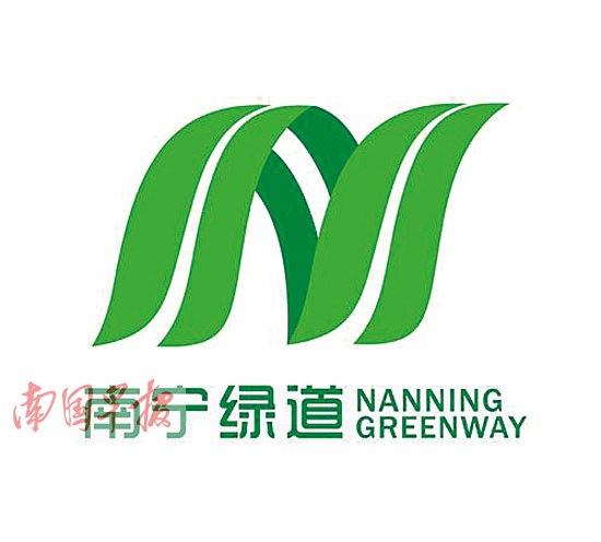 南宁绿道标识出炉体现地域特色 凸显拼音字母