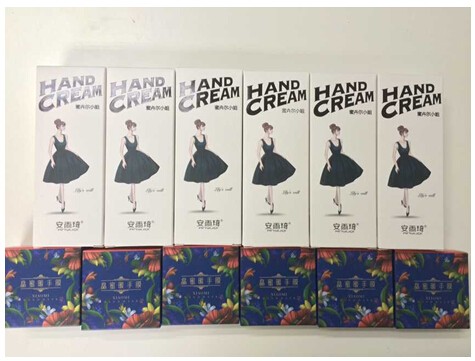 蜜卉尔曾晖:成都创业进入“她时代”--浙江频道--人民网