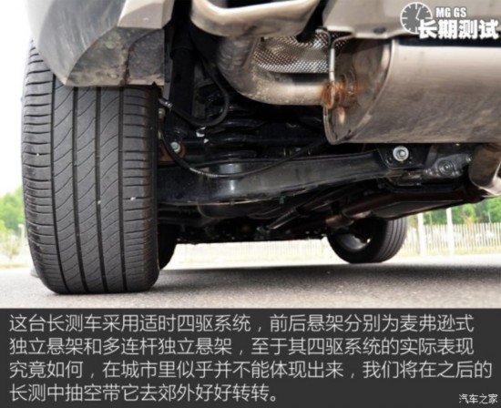 �������� ���� 2015�� 2.0TGI TST�����콢��