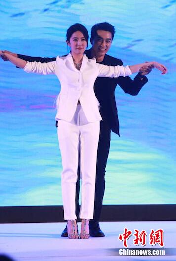 宋承宪吐槽刘亦菲胖 苏志燮李政宰助阵好友新