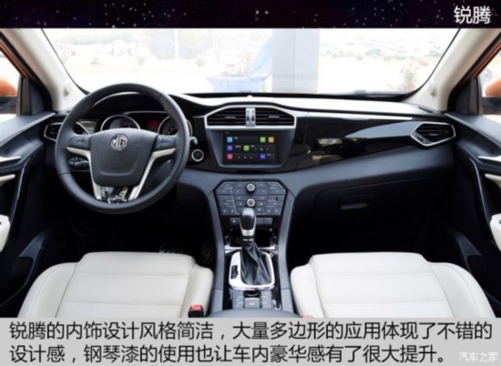�������� ���� 2015�� 1.5TGI TST��Ӣ��