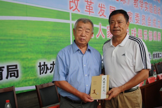 蚌埠市举行青少年校园足球五合一启动仪式