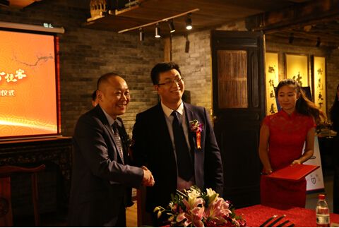 中舟伟业与普达财务签署战略合作协议