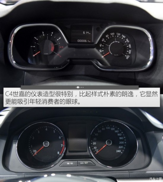 ѩ C4 2015 