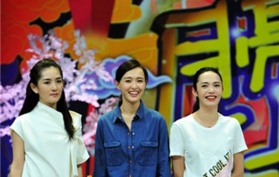 《快乐大本营》本周六中秋特辑:姚晨变嫦娥做月饼 唐嫣赵又廷李光洁