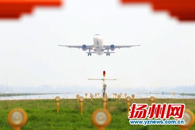 扬州首个国际航班启航 飞韩国首尔全程195分钟