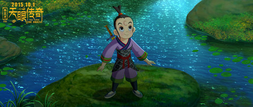 《天眼传奇》曝终极预告 奇幻冒险燃爆国庆