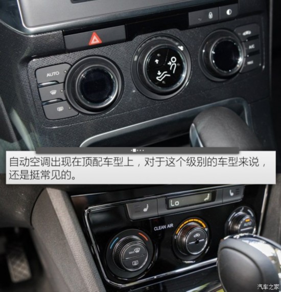 ѩ C4 2015 