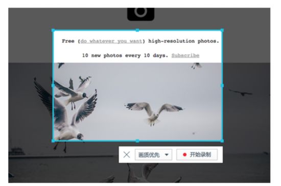 全面升级 百度浏览器8.0登场亮八大武器